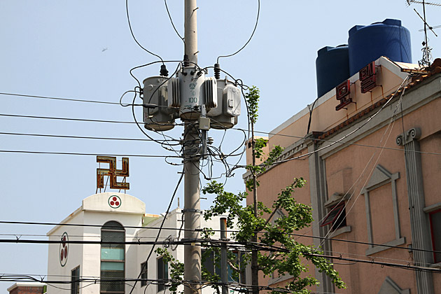 Buddhist Symbol Busan