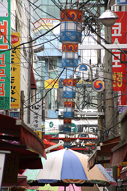 Busan Lanterns