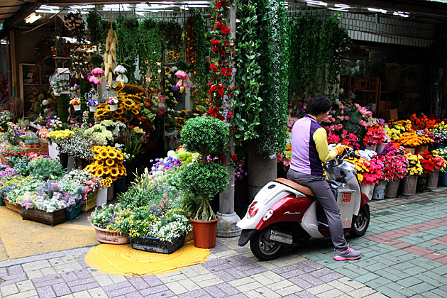 Flower Corner Busan