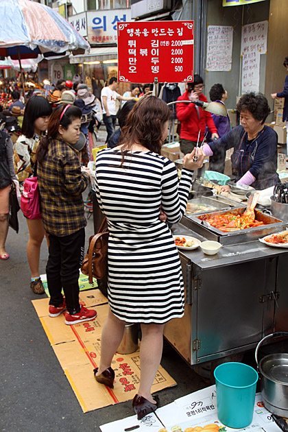 High Fashion Street Food