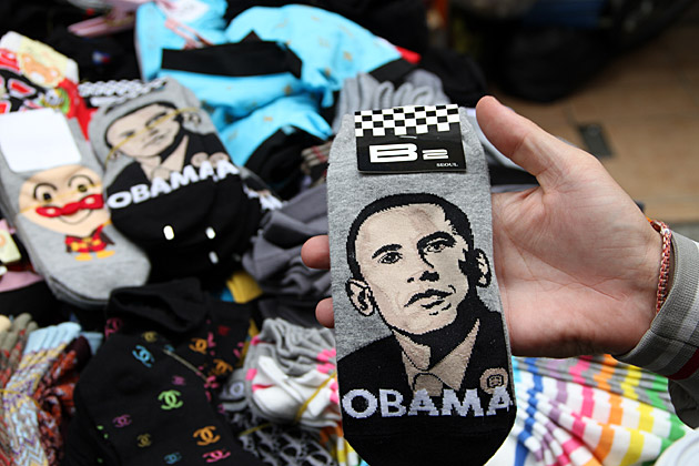 Obama Socks