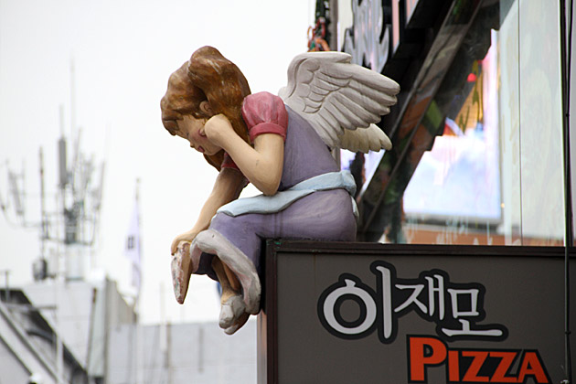Pizza Angle