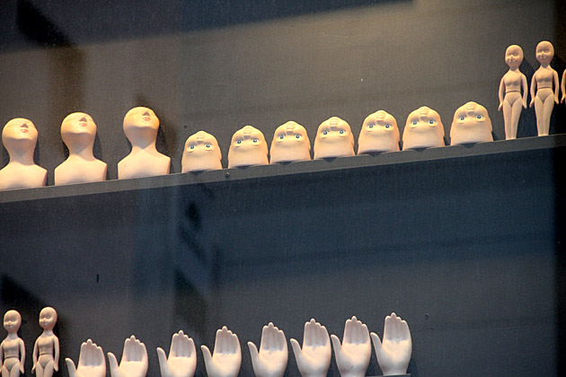 Weird Art Busan