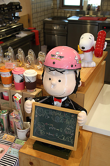 Charlie Brown Cafe