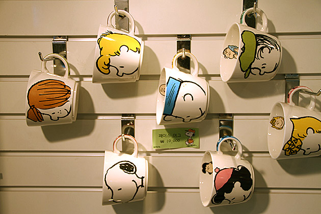 The Peanuts Coffee Mug
