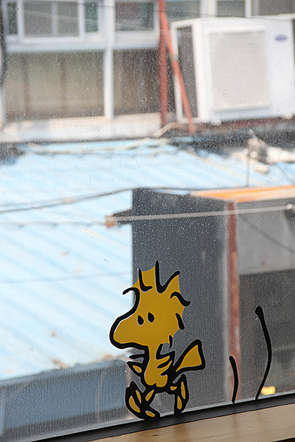 Woodstock in Korea