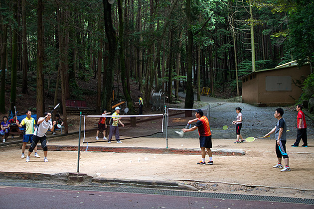 The Grand Children's Park 27 Badminton Busan