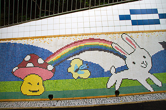 The Grand Children's Park 4 Meme Bunny Rainbow