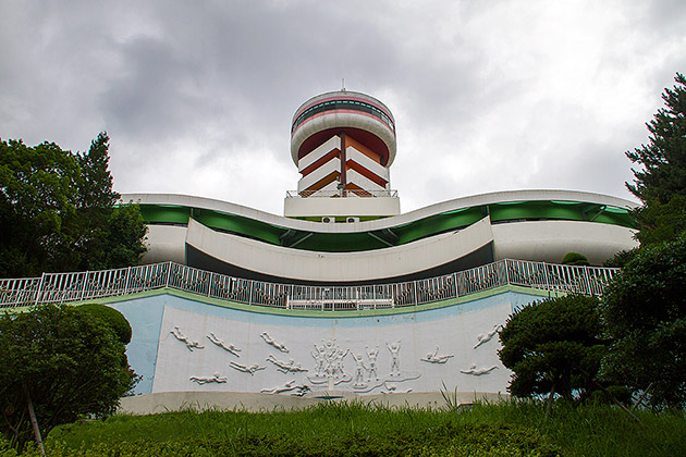 The Grand Children's Park 5 Tower Children Park Busan