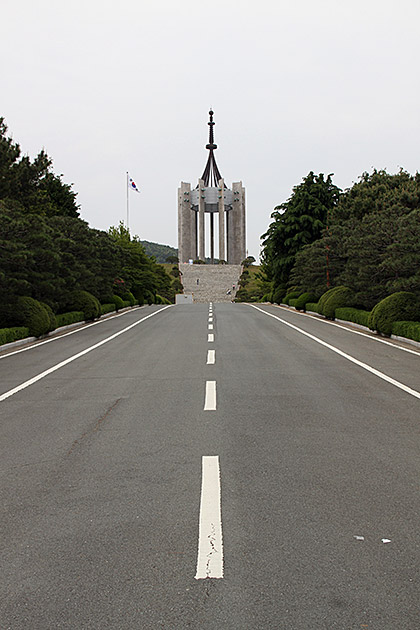 Chunghon Tower
