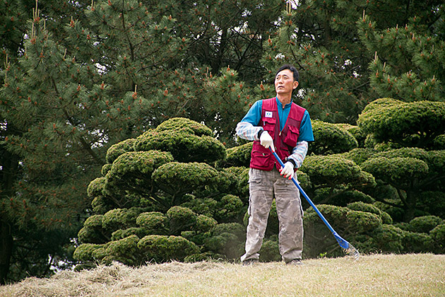 Gardner Korea