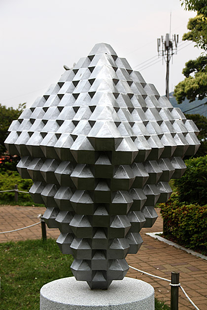 Sculpture UFO