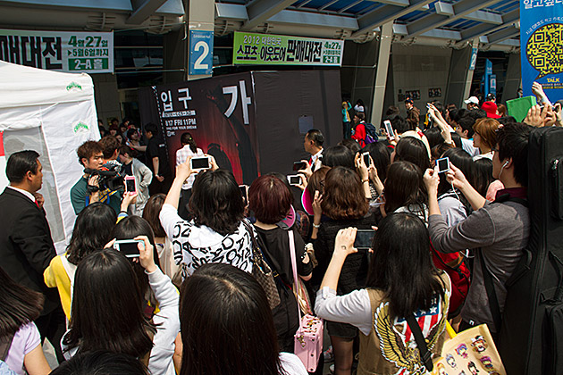 Cosplay at Comic World 32 Korean Super Star