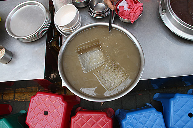 Ice Rice Drink Korea