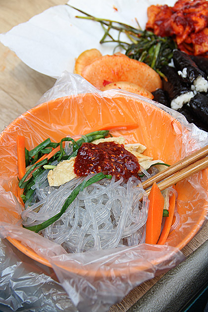 Korean Food Blog