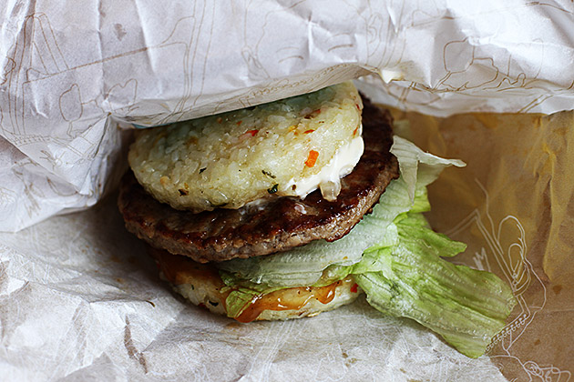 Bulgogo Rice Burger