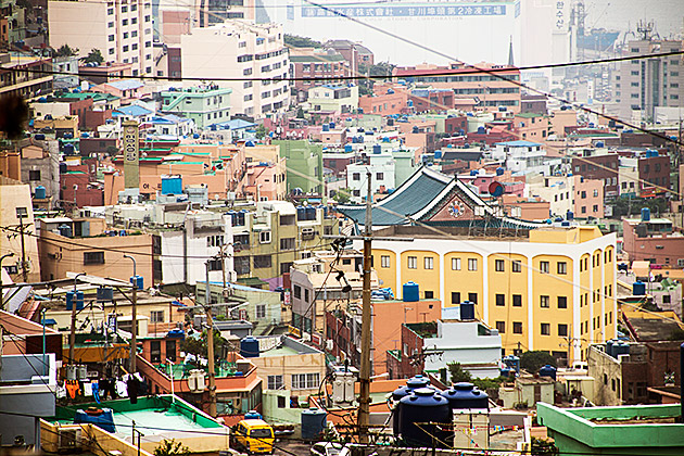 Busan Blog