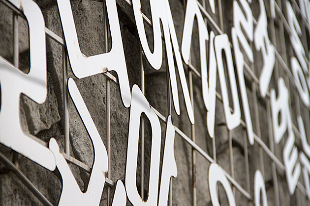 Word Art