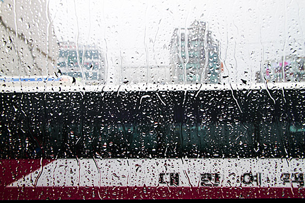 Geoje Bus