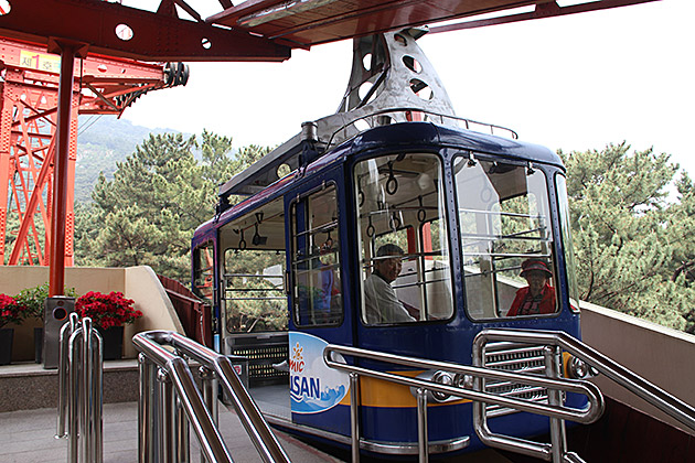 Geumjeongsanseong Fortress Cable Car