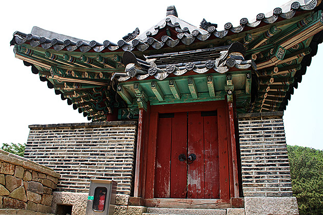 Geumjeongsanseong Busan