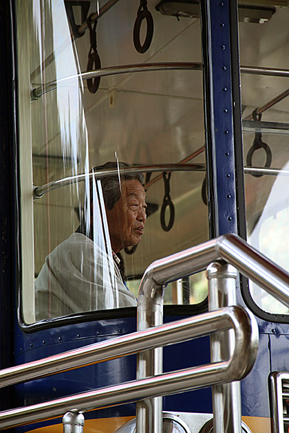 Korean Dude