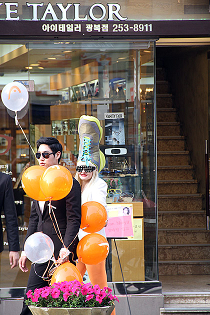 Lady Gaga in Busan