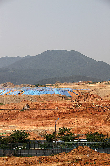 Weird Landscapes Korea