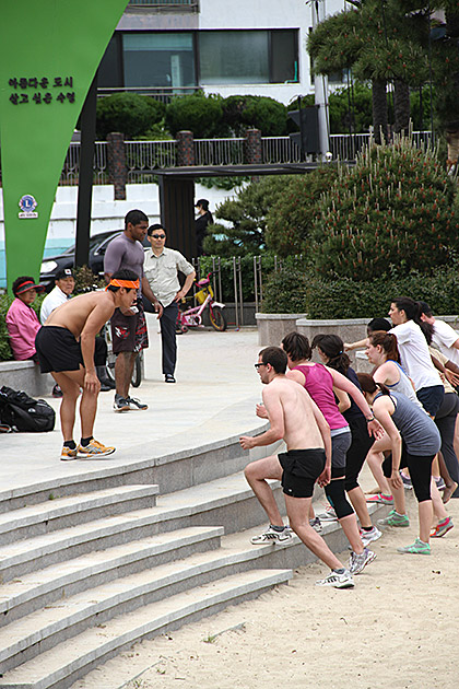 International Fitness Busan