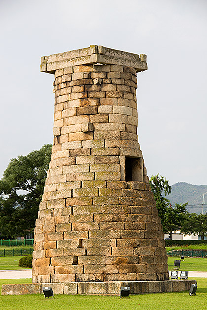 Cheomseongdae Observatory