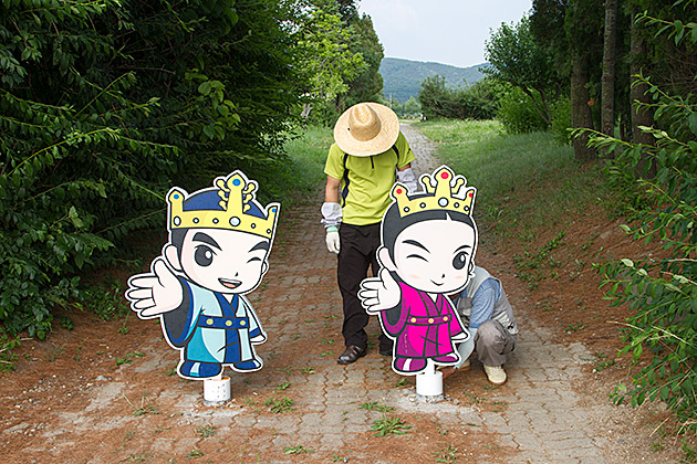 Gyeongju Mascots