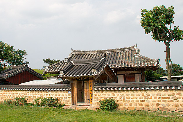 Korea Blog