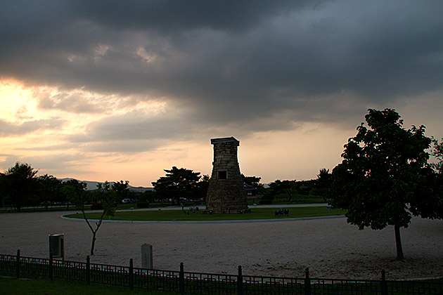 Travel Korea