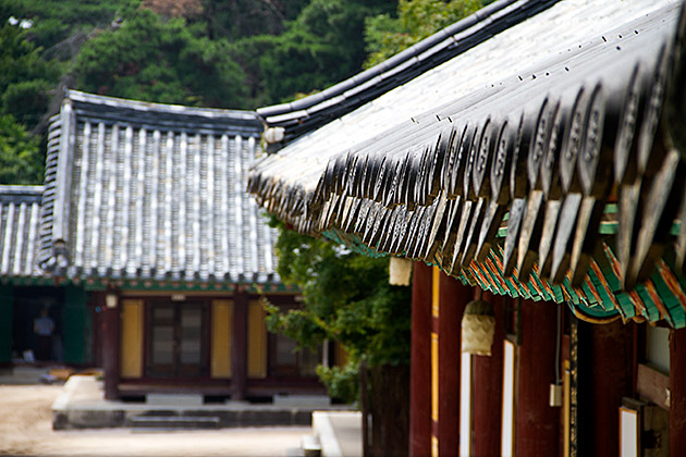 Beautiful Korea