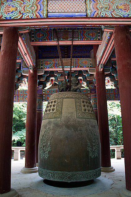 Bulguksa Bell