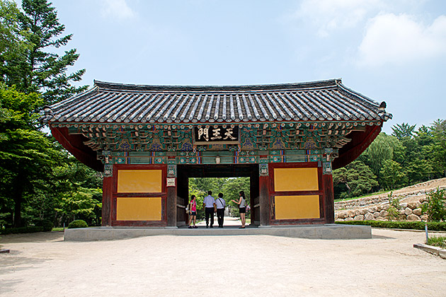 Bulguksa Temple Entrance