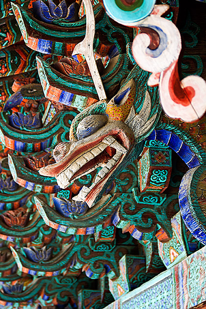 Dragon Face