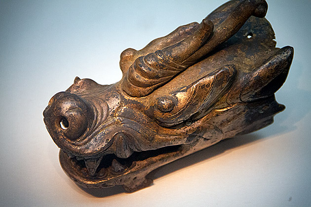 Dragon Head