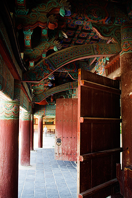 Entrance Korea