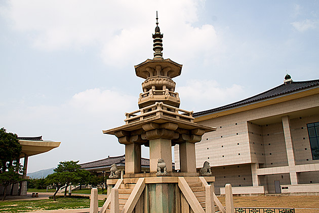 Gyeongju Museum