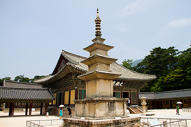 Historic Sights Korea