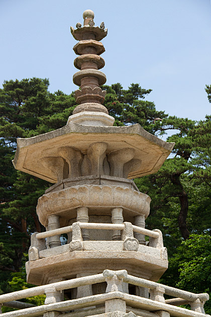 Korean History
