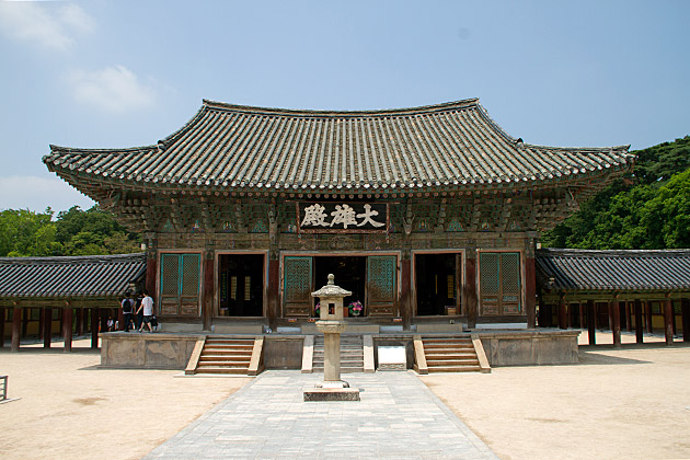 Korean Temple Stay