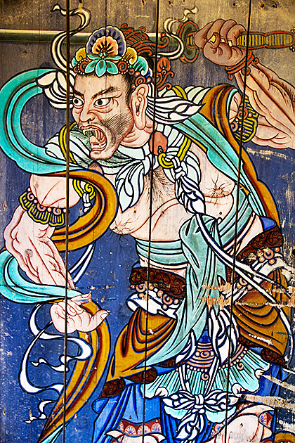Korean Vampire