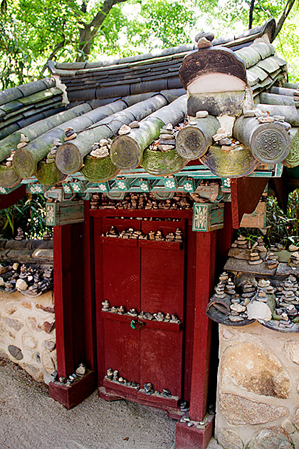 Korean Wish