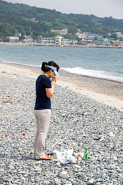 Praying Korean