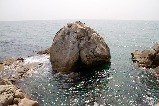 Rock Hard