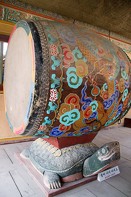 Turtle Drum