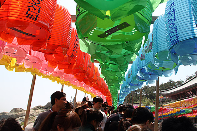 Lantern Festival Busan
