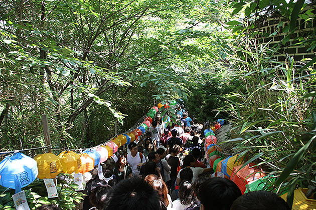 Visit Vusan
